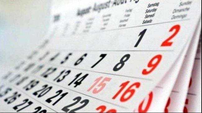 Pemerintah Tambah Libur 18 Agustus 2025 untuk Rayakan HUT ke-80 RI