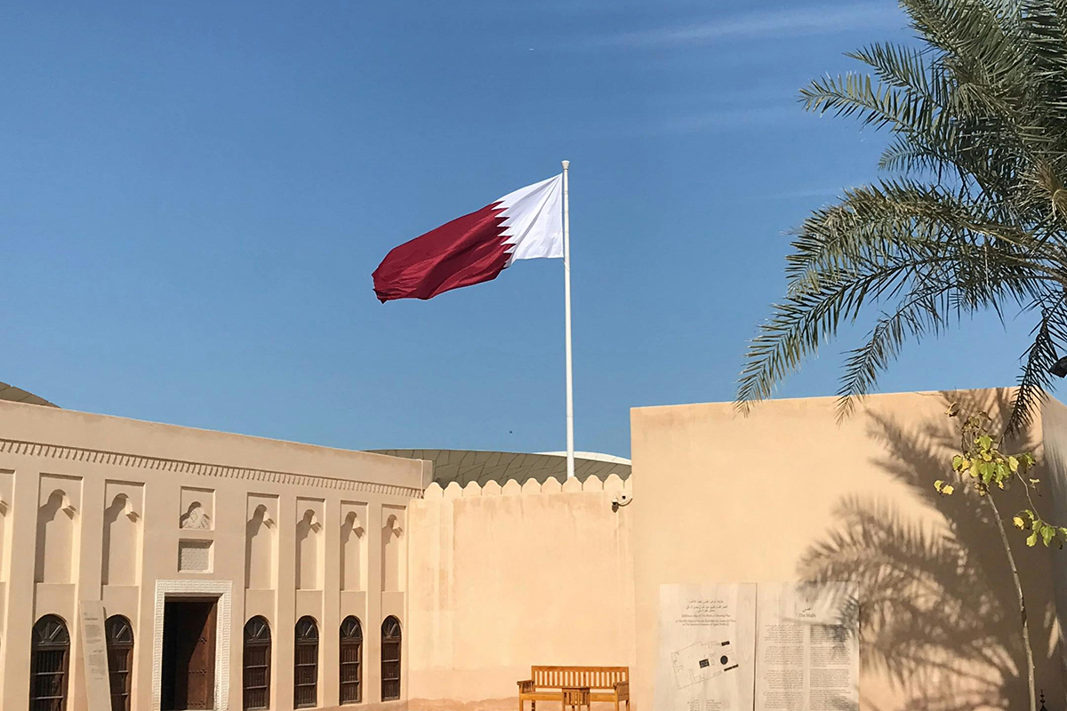 Doha Jadi Tuan Rumah KTT Darurat Bahas Agresi Israel
