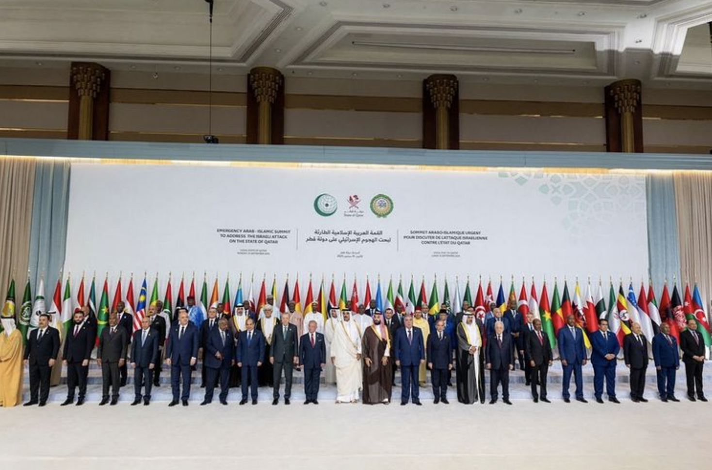 KTT Darurat Liga Arab – OKI di Doha 2025: Dunia Islam Kutuk Serangan Israel ke Qatar